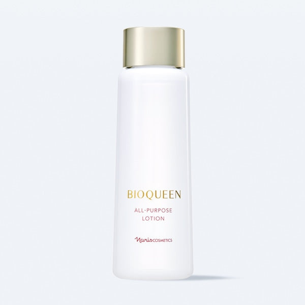 BioQueen All Purpose Lotion