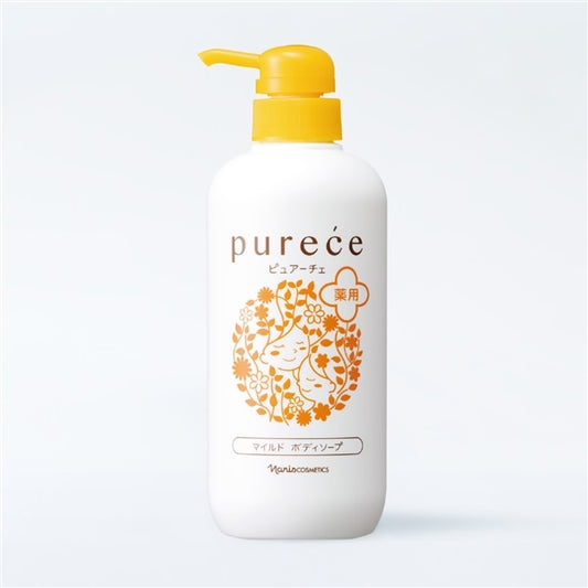 Purece Medicated Lavender Body Soap