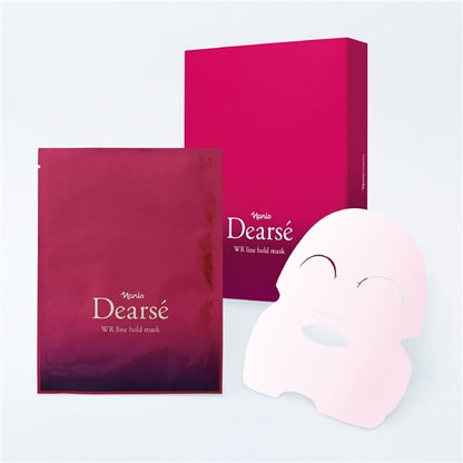 Dearse WR Line Hold Mask (8-Pack)